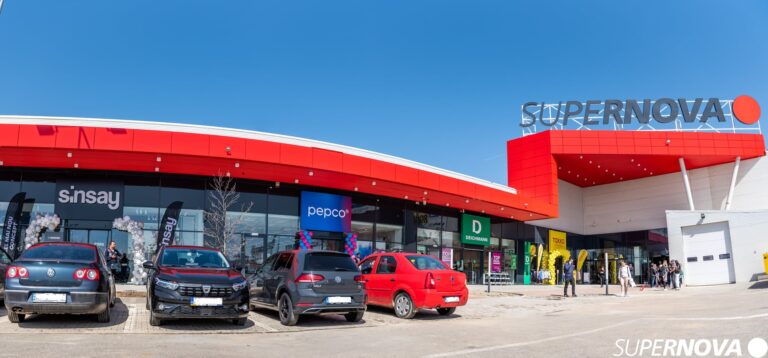 Supernova-Pitesti (1)